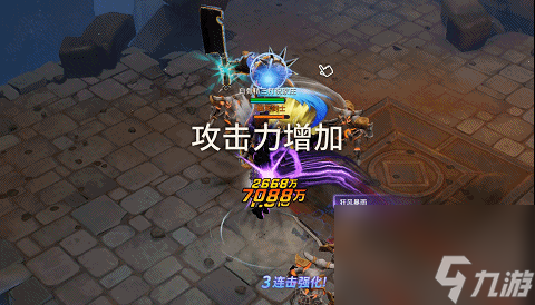 超激斗梦境铁拳最佳出装推荐（超激斗梦境铁拳连招技巧分享）