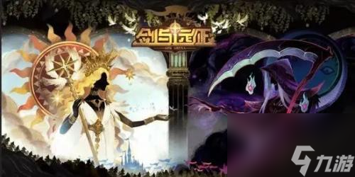 <a id='link_pop' class='keyword-tag' href='https://www.9game.cn/jianyuyuanzheng/'>剑与远征</a>诗篇寻迹活动怎么玩剑与远征诗篇寻迹活动玩法详情分享