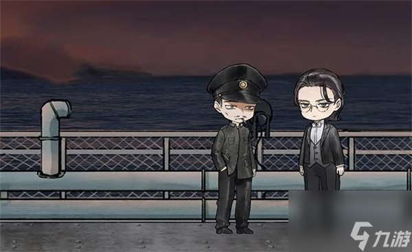 江华号第一章攻略