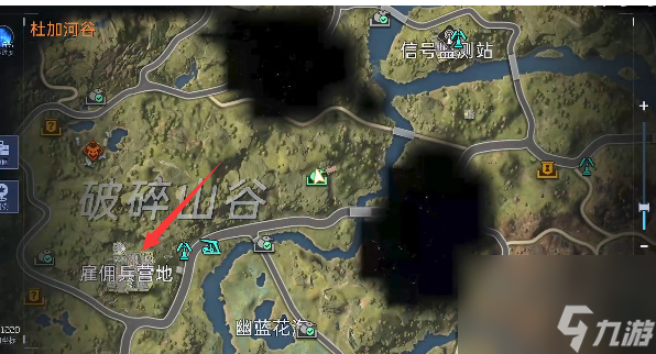 星球重启废旧金属任务怎么做