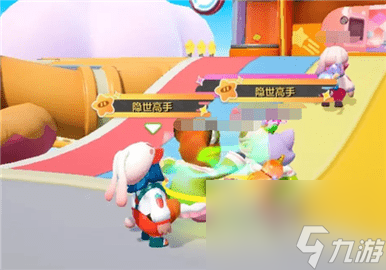 元梦之星隐世高手怎么获得 元梦之星隐世高手称号获取攻略