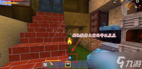 迷你世界新世界怎么附魔铠甲