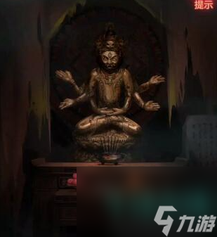 《紙嫁衣》第二章問名通關(guān)攻略