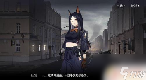 明日方舟干员放置技巧 明日方舟怎么上阵干员角色