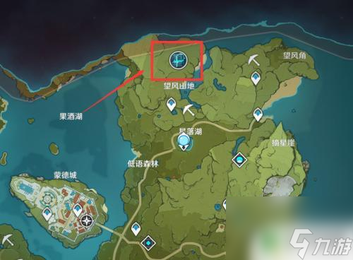 原神boss如何重复刷 如何在原神游戏中反复刷同一个BOSS