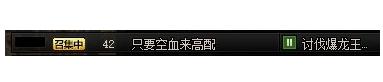 DNF巴卡尔马军团歼灭作战任务怎么做（地下城巴卡尔马军团找团技巧）「已分享」