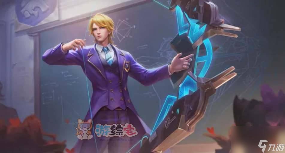 王者荣耀后裔完美运算皮肤怎么获得 后裔完美运算皮肤获取攻略