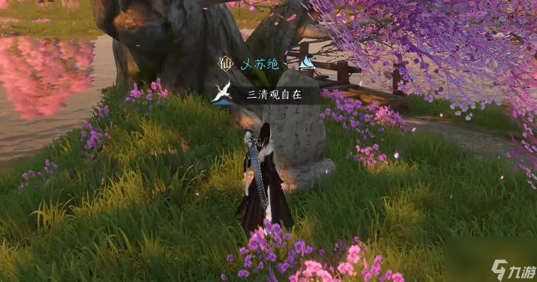 逆水寒手游乾坤一掷任务攻略_逆水寒手游乾坤一掷任务图文步骤