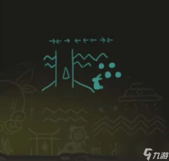 月兔历险记森林探险路线分享