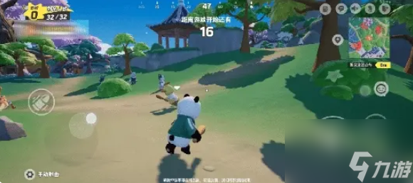 元梦之星吃鸡模式玩法攻略