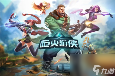 <a id='link_pop' class='keyword-tag' href='https://www.9game.cn/qianghuoyouxia/'>枪火游侠</a>莫科亚卡组推荐枪火游侠莫科亚卡组怎么配