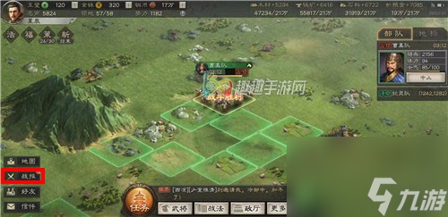 如何控制武将放技能 三国志战略版战斗画面进入方法