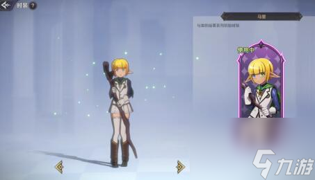 <a id='link_pop' class='keyword-tag' href='https://www.9game.cn/nslkzw/'>纳萨力克之王</a>马雷好用吗？角色强度如何