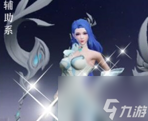 《斗罗大陆：魂师对决》阿银强度介绍