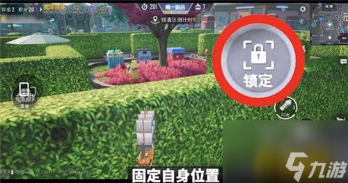 和平精英躲猫猫模式怎么开启(躲猫猫锁定自由视角方法介绍)「科普」