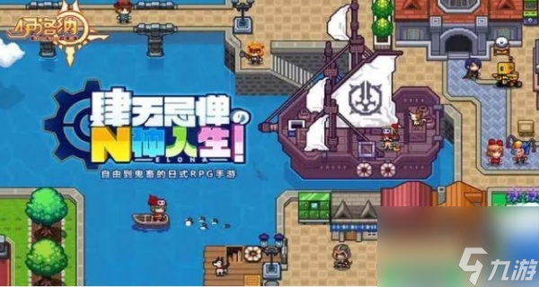伊洛纳手工工作台在哪