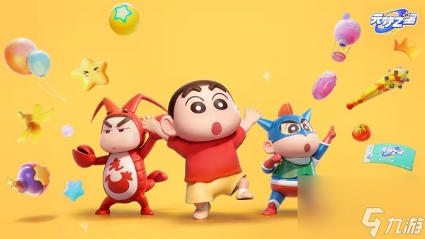 元梦之星生存模式怎么过_元梦之星生存模式玩法详解