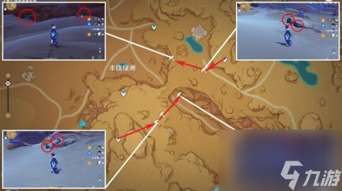 《原神》铁块在哪里收集 原神尘歌壶材料铁块收集路线分享