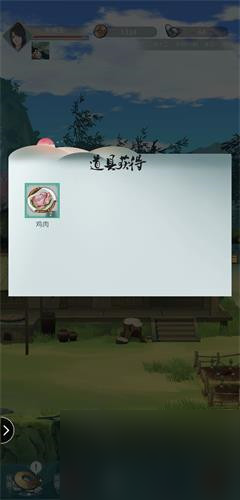 15级变化分析 江湖悠悠宠物狗值不值得升级