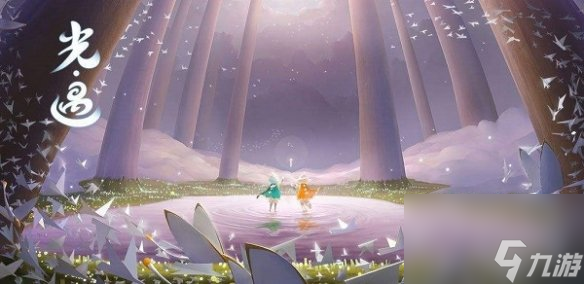 《光遇》12月15日落石在哪 12.15落石位置2023