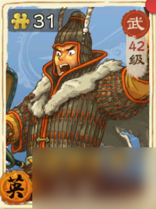 《乱世终结战》新手攻略——如何选择武将培养