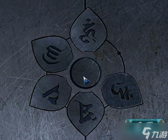 阿姐鼓2第四章攻略