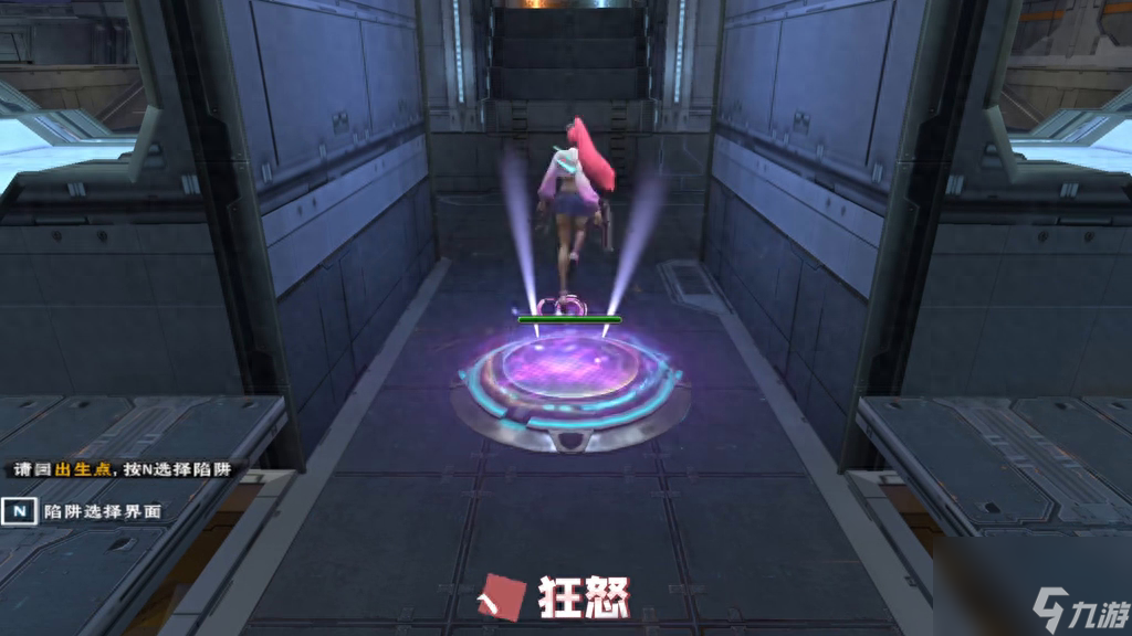 逆战塔防英雄陷阱怎么获得（逆战英雄陷阱技能介绍）