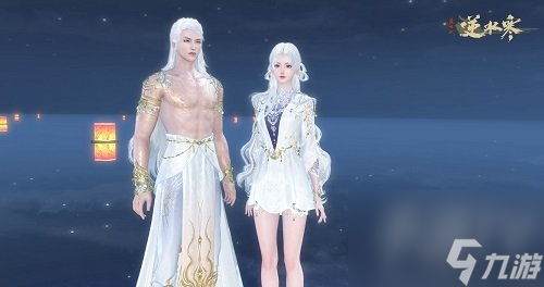 逆水寒星河永晝是什么 三周年周年慶時(shí)裝星河永晝介紹