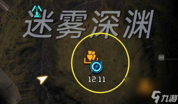 《星球重啟》舊世遺珍瑞法動(dòng)力陀螺怎么激活