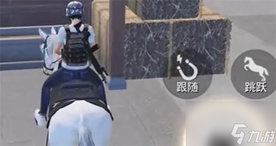 和平精英龙狮城3.0新载具有哪些 和平精英龙狮城3.0新载具介绍