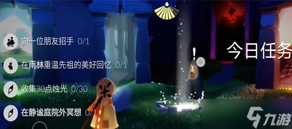 光遇12.15任务攻略 2023年12月14日每日任务完成方法[多图]
