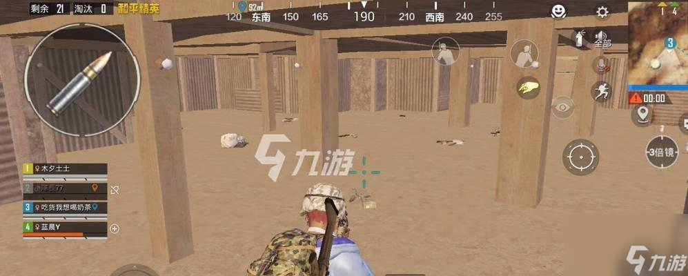 《和平精英SS14灵敏度码最新一览》（掌握最新游戏操作技巧，击败对手轻松上分！）