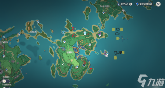 【<a id='link_pop' class='keyword-tag' href='https://www.9game.cn/yuanshen/'>原神</a>】关于稻妻打山炮圣遗物调查点位突破100上限方法