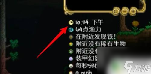 泰拉瑞亚巨蠕怎么召唤 泰拉瑞亚蠕虫boss召唤指南