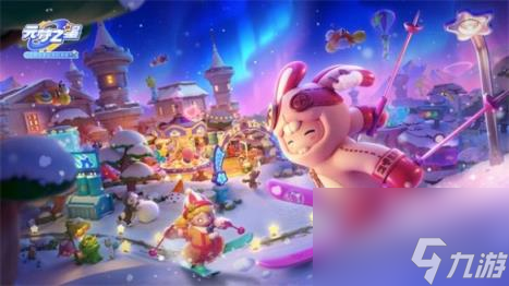 元梦之星和蛋仔派对上线时间对比