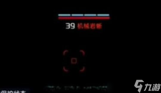 《星球：重启》虚拟战境40关通关攻略