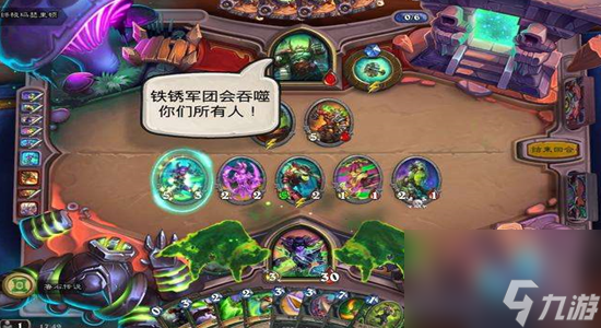 炉石传说邪火试炼第三章通关攻略