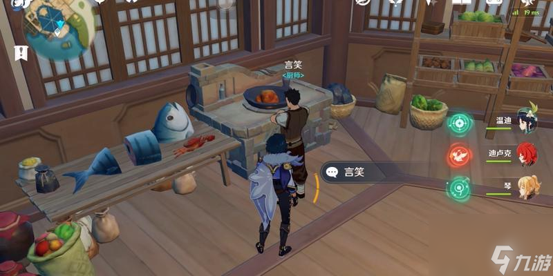 《原神》望舒外送任務(wù)攻略（打通外送任務(wù)流程，輕松獲得獎勵）