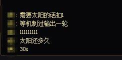 DNF巴卡尔马军团歼灭作战任务怎么做（地下城巴卡尔马军团找团技巧）「已分享」