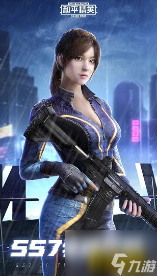 ss7赛季皮肤爆料 和平精英ss7赛季手册皮肤是什么