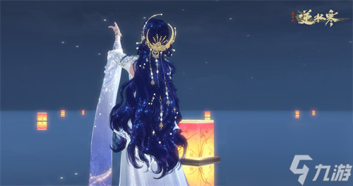 逆水寒星河永昼时装是什么 逆水寒星河永昼时装详情一览