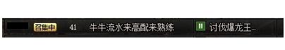 DNF巴卡尔马军团歼灭作战任务怎么做（地下城巴卡尔马军团找团技巧）「已分享」