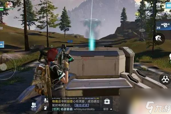 星球重啟清理阻礙道路的廢氣發(fā)射井 清理阻礙道路的廢棄發(fā)射井攻略