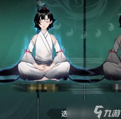 一念逍遙道侶渡功怎么玩