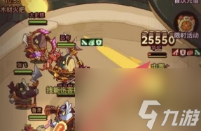 《咸鱼之王》7130关机甲华佗快速通关技巧