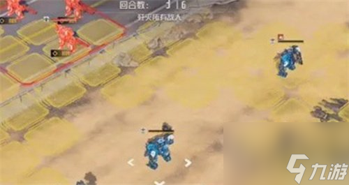 钢岚定向特训怎么玩 定向特训玩法介绍