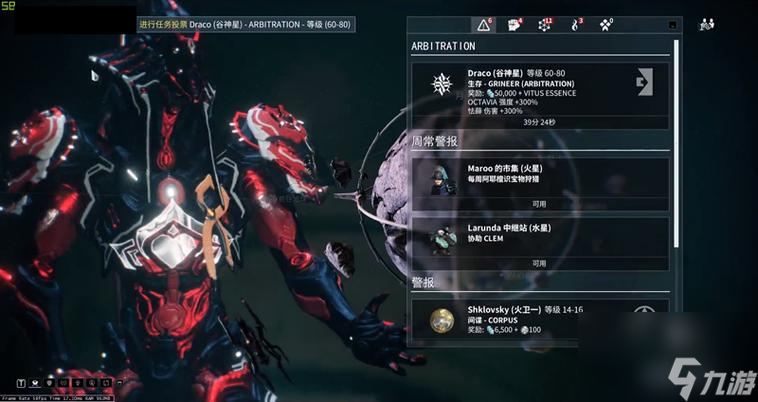 星际战甲任务过不去怎么办