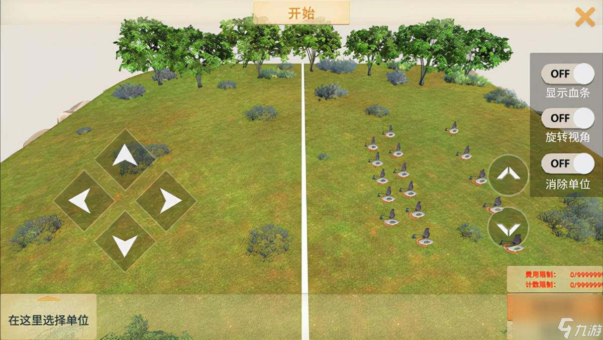 動(dòng)物戰(zhàn)爭模擬器正版是什么類型的游戲（動(dòng)物戰(zhàn)爭模擬器基礎(chǔ)玩法是什么）「詳細(xì)介紹」