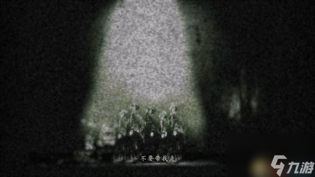 零月蚀的假面重制版（零月蚀的假面全收集攻略）