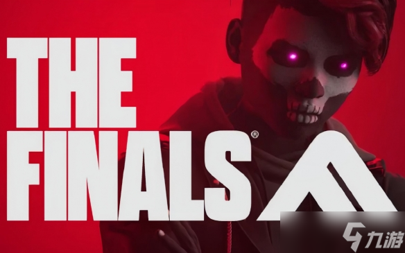 《the finals》内存介绍